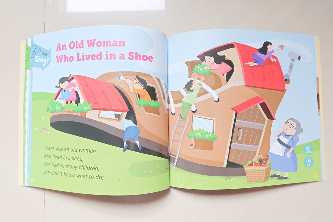 親子天下小行星幼兒誌 (14).jpg 親子天下小行星幼兒誌 (14).jpg