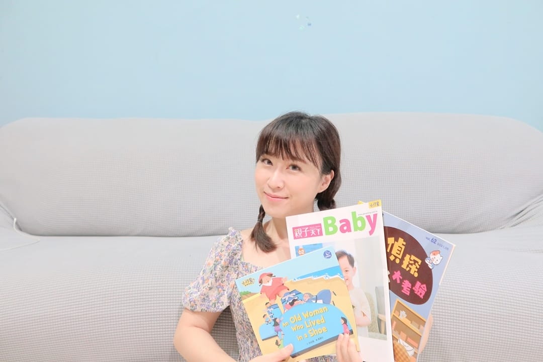 親子天下小行星幼兒誌 (22).jpg 親子天下小行星幼兒誌 (22).jpg