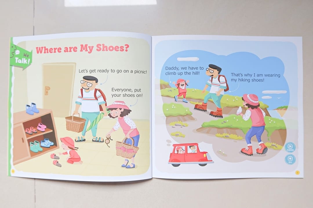 親子天下小行星幼兒誌 (15).jpg 親子天下小行星幼兒誌 (15).jpg