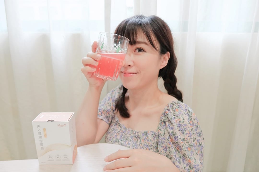 健康超給力美人漾膠原蛋白 (13).jpg 健康超給力美人漾膠原蛋白 (13).jpg