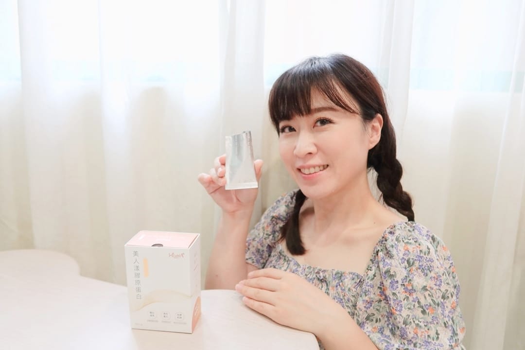 健康超給力美人漾膠原蛋白 (9).jpg 健康超給力美人漾膠原蛋白 (9).jpg