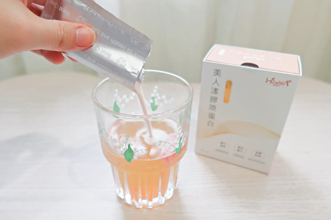 健康超給力美人漾膠原蛋白 (11).jpg 健康超給力美人漾膠原蛋白 (11).jpg
