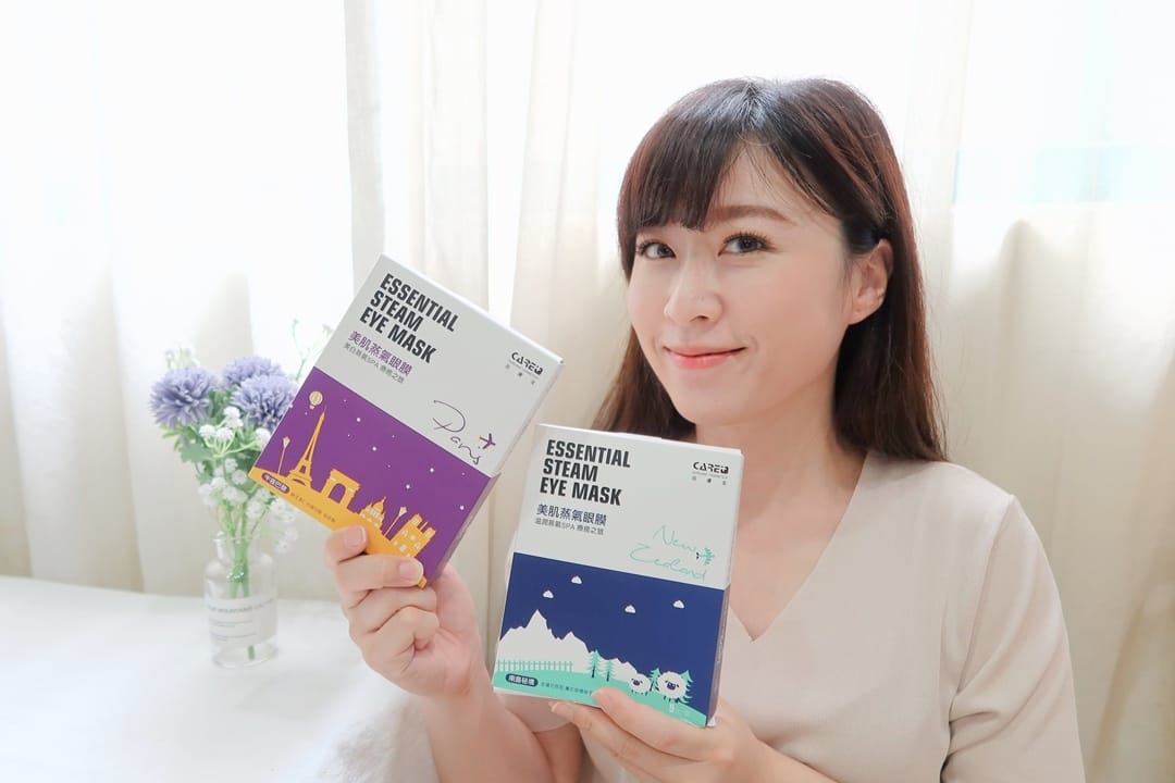 蓓膚美 Care+美肌蒸氣眼膜 (2).jpg 蓓膚美 Care+美肌蒸氣眼膜 (2).jpg