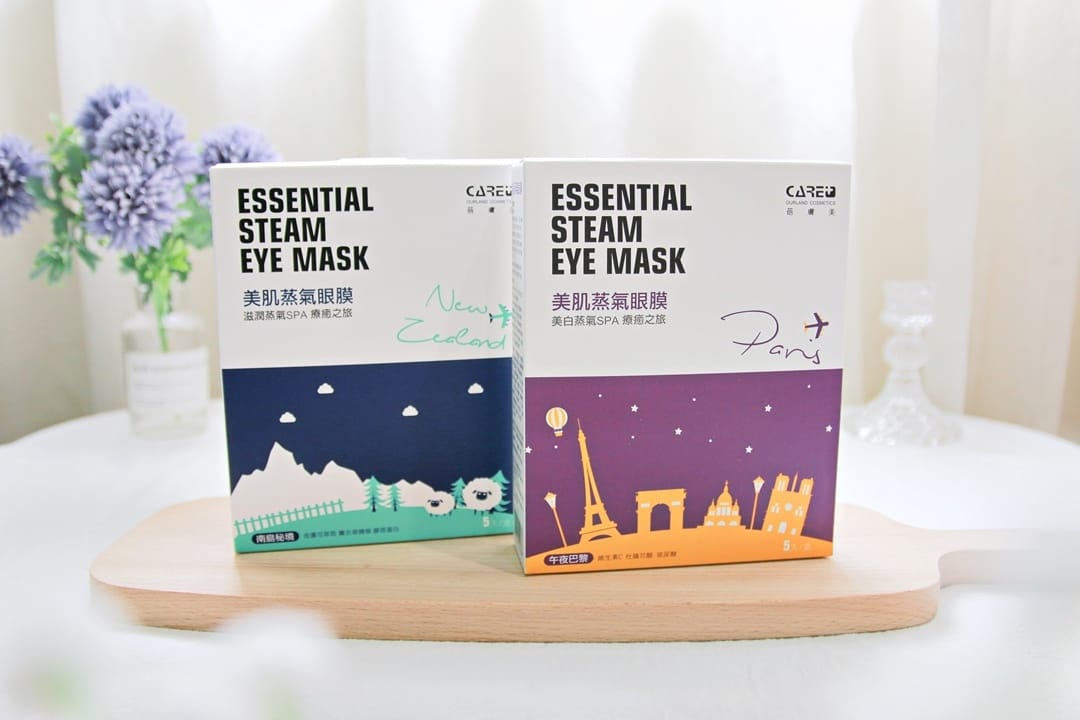 蓓膚美 Care+美肌蒸氣眼膜 (3).jpg 蓓膚美 Care+美肌蒸氣眼膜 (3).jpg