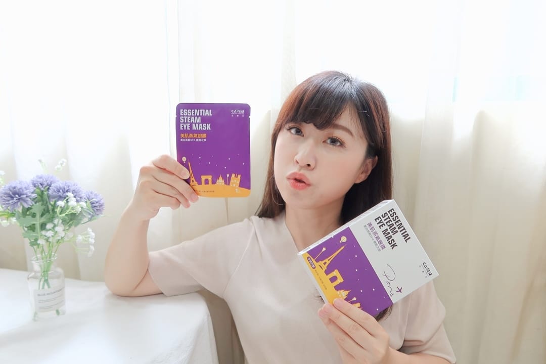 蓓膚美 Care+美肌蒸氣眼膜 (12).jpg 蓓膚美 Care+美肌蒸氣眼膜 (12).jpg