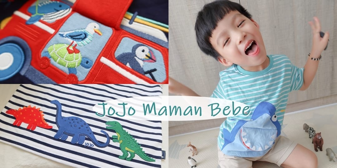 JoJo Maman Bebe (1).jpg JoJo Maman Bebe (1).jpg