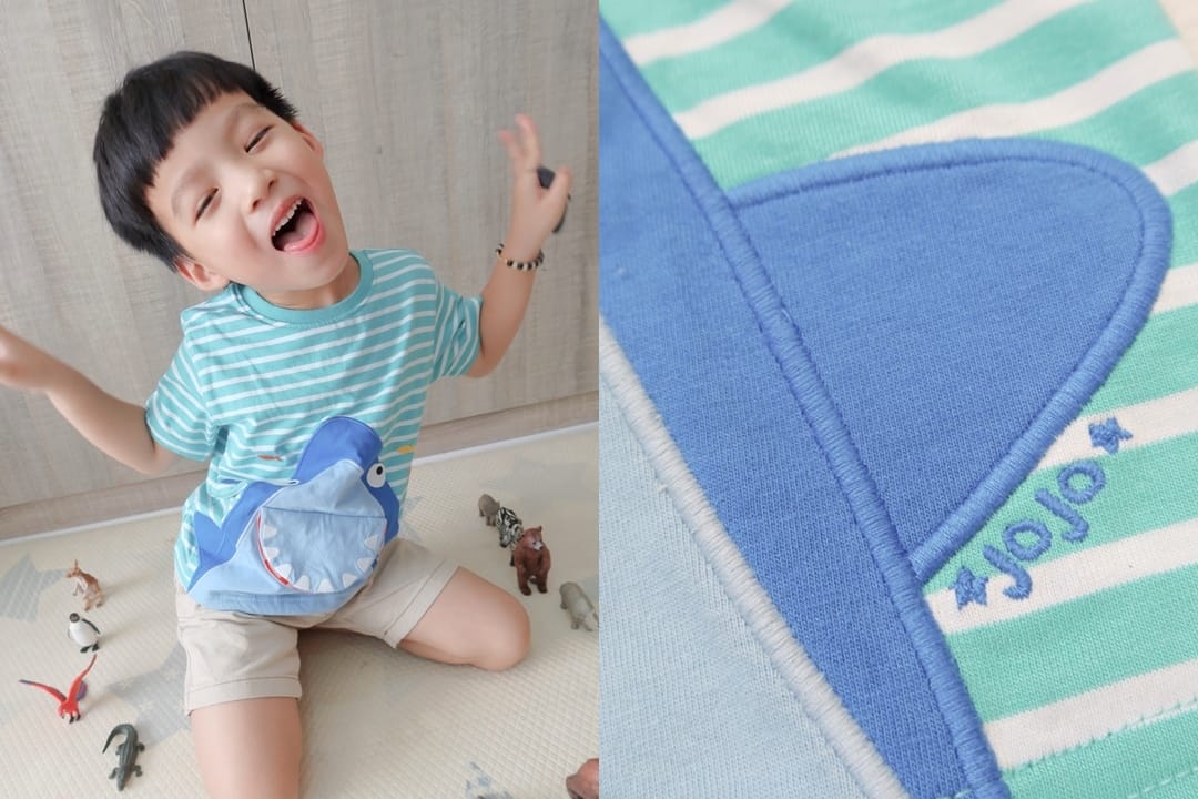 JoJo Maman Bebe (5).jpg JoJo Maman Bebe (5).jpg