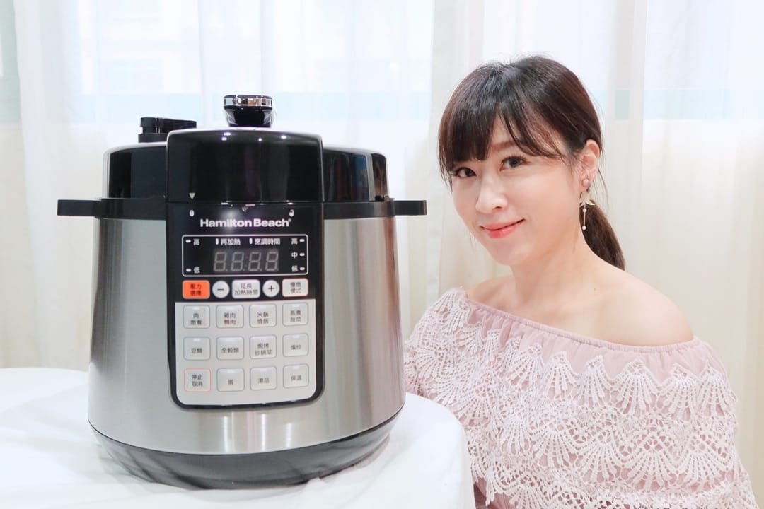 漢美馳多功能微電腦壓力鍋 (3).jpg 漢美馳多功能微電腦壓力鍋 (3).jpg