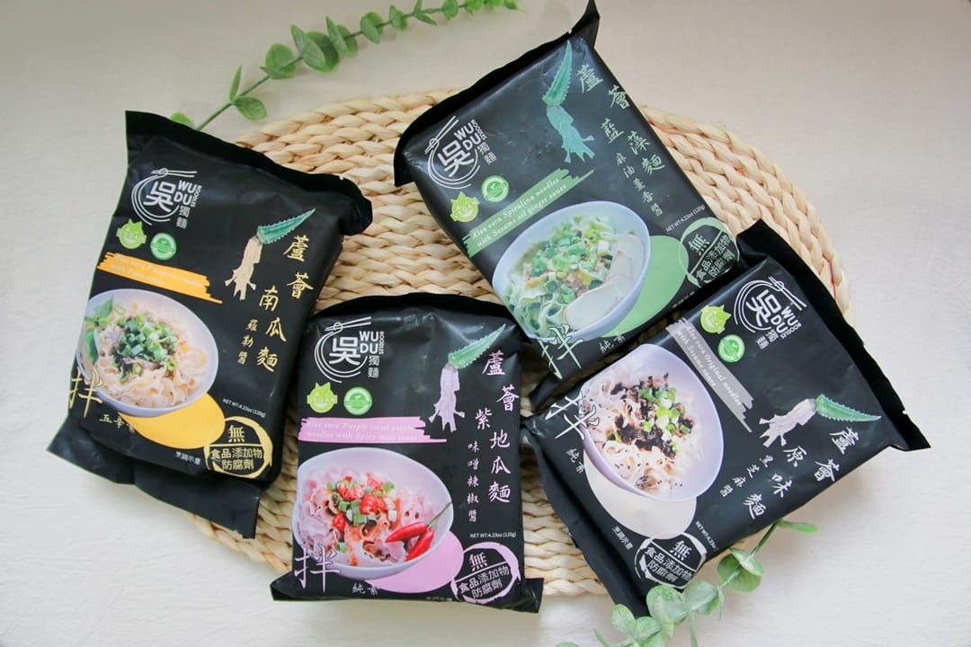 吳獨麵 (2).jpg