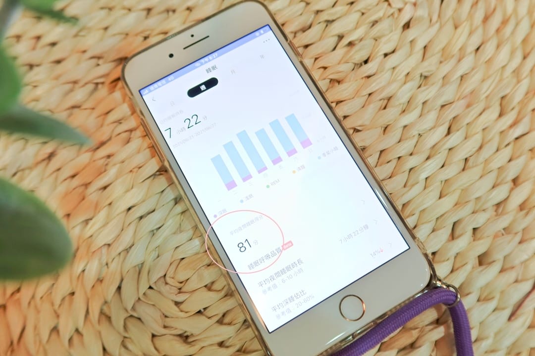 /tmp/phpMX7RQu /tmp/phpMX7RQu