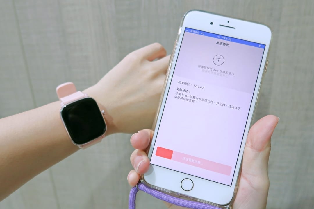 Amazfit 華米 (10).jpg Amazfit 華米 (10).jpg