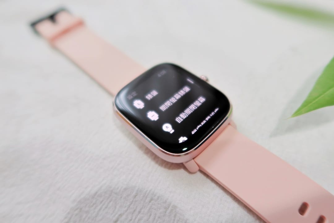 Amazfit 華米 (13).jpg Amazfit 華米 (13).jpg