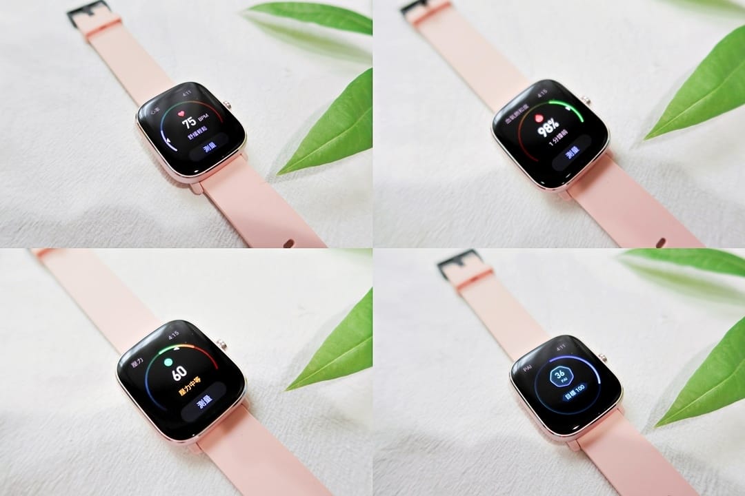 Amazfit 華米 (16).jpg Amazfit 華米 (16).jpg