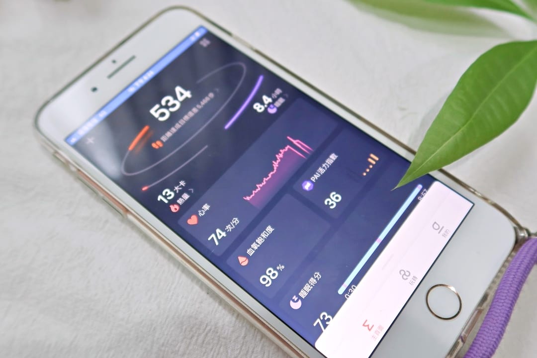 Amazfit 華米 (21).jpg Amazfit 華米 (21).jpg