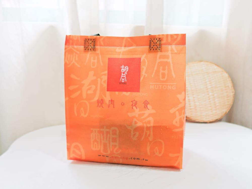 IMG_3907.JPG IMG_3907.JPG