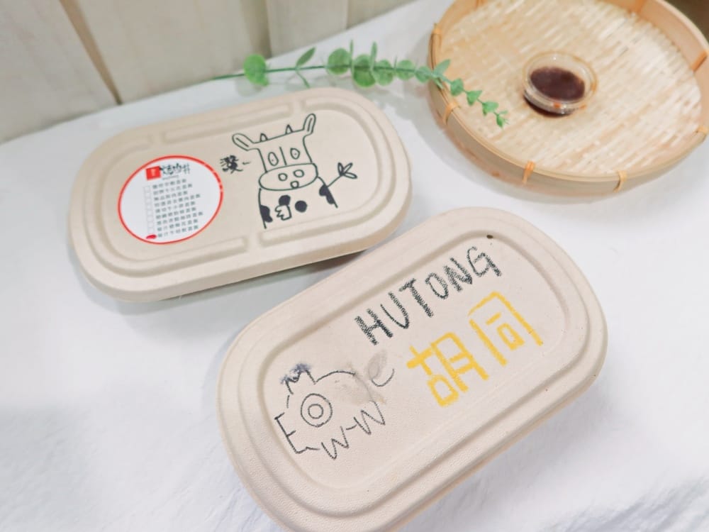 IMG_3910.JPG IMG_3910.JPG