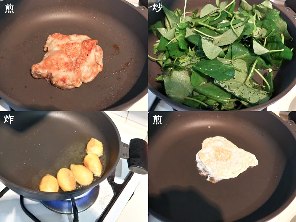 WOKY極岩鍋 (8).jpg WOKY極岩鍋 (8).jpg