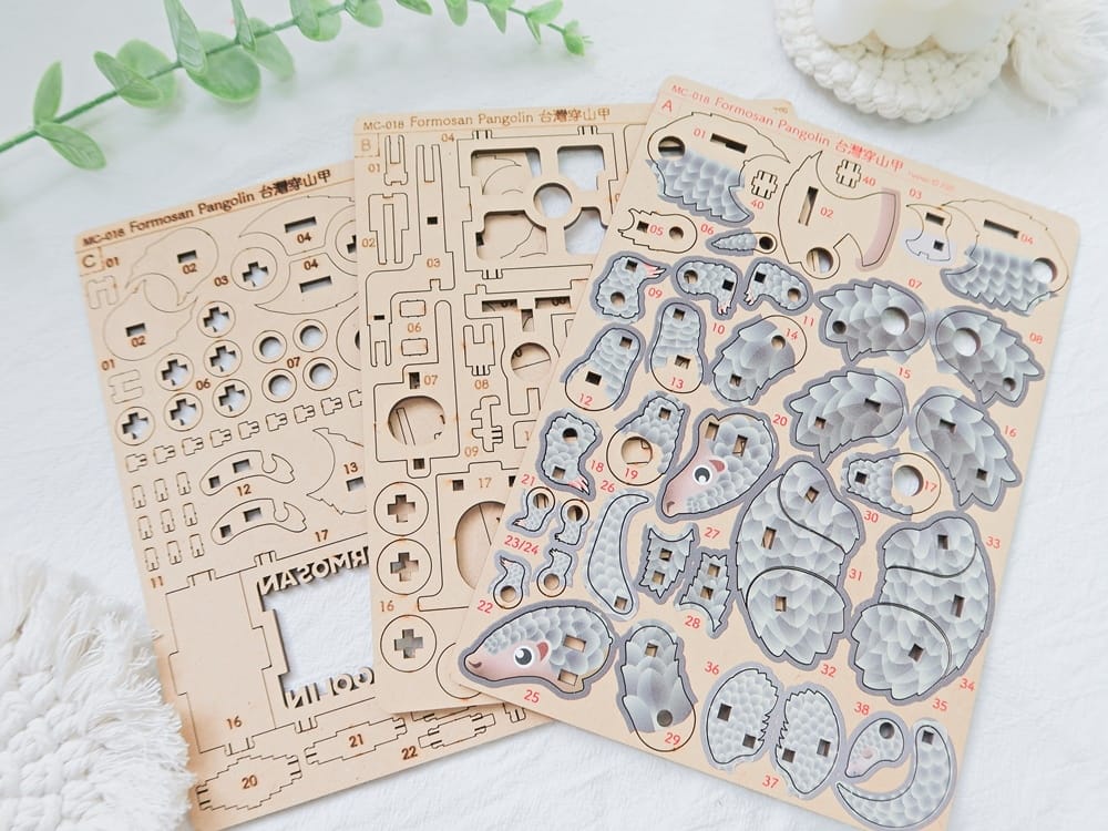 Fuumas立體拼圖 (10).jpg Fuumas立體拼圖 (10).jpg