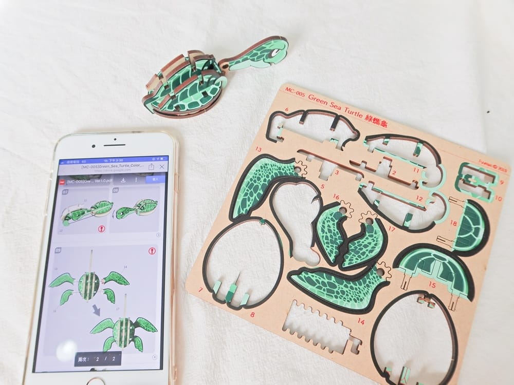 Fuumas立體拼圖 (7).jpg Fuumas立體拼圖 (7).jpg