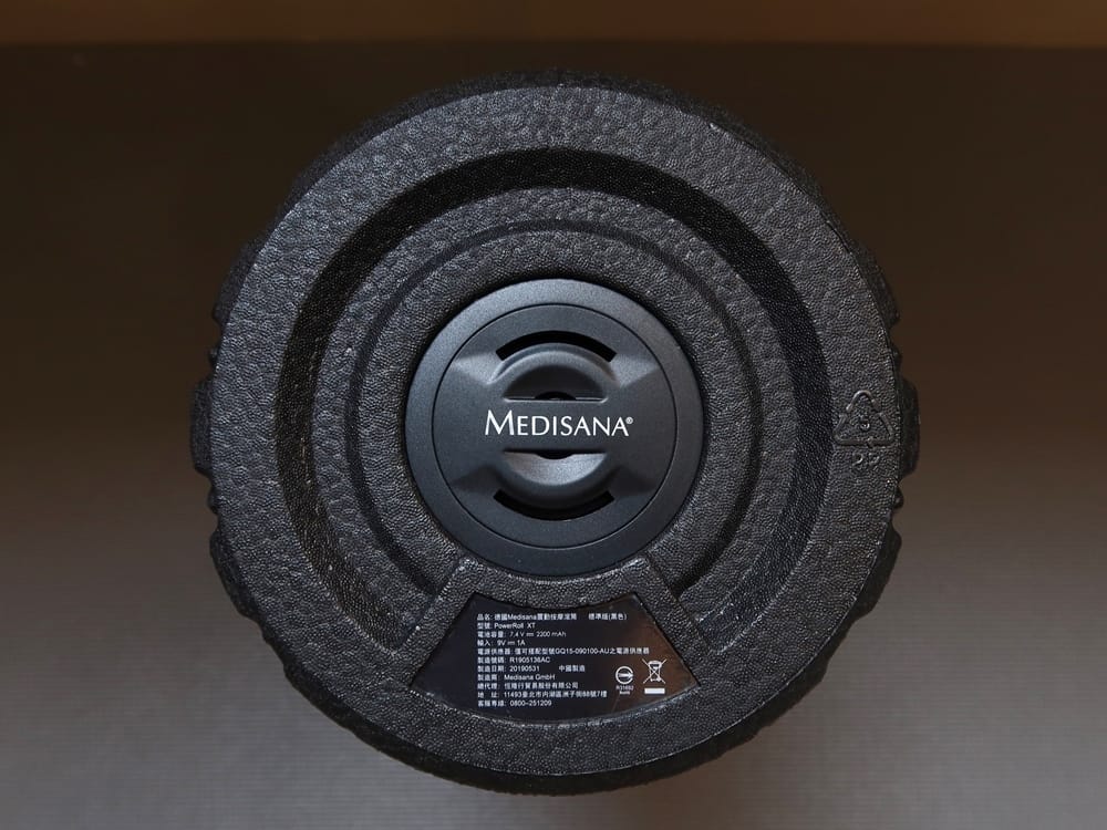 Medisana 震動按摩滾筒 (5).jpg Medisana 震動按摩滾筒 (5).jpg