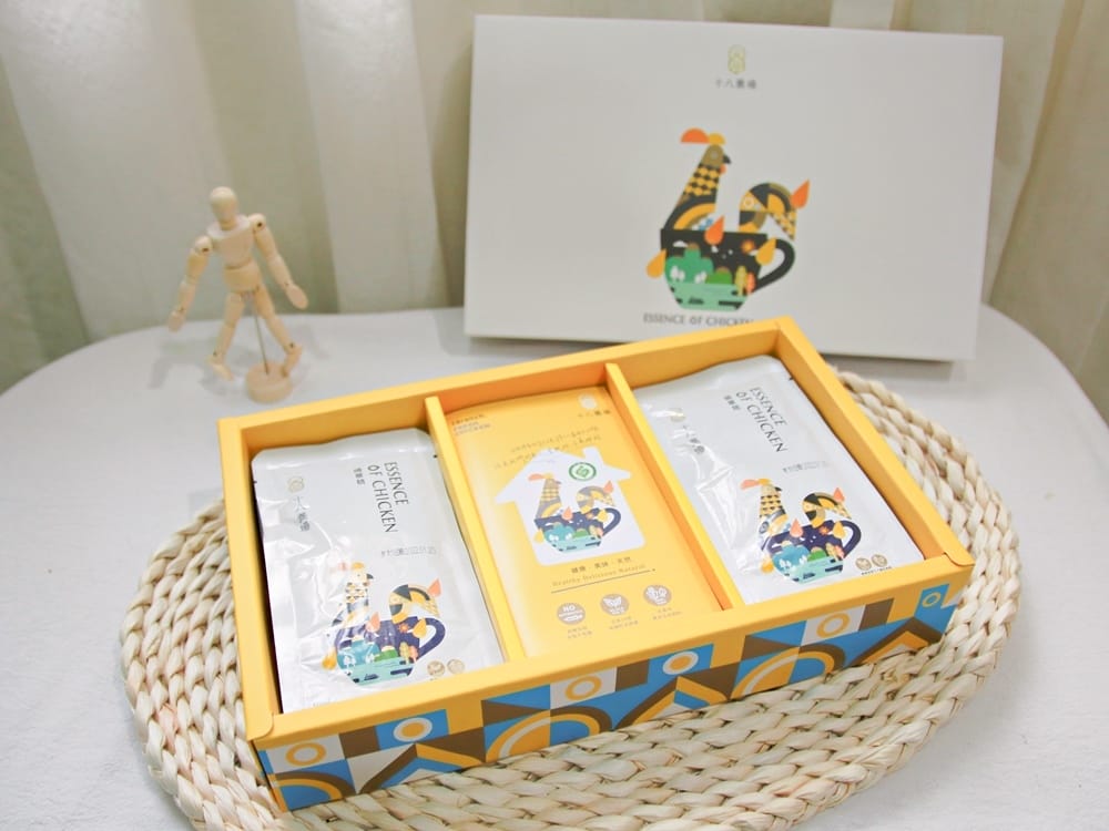 十八養場滴雞精 (2).jpg 十八養場滴雞精 (2).jpg