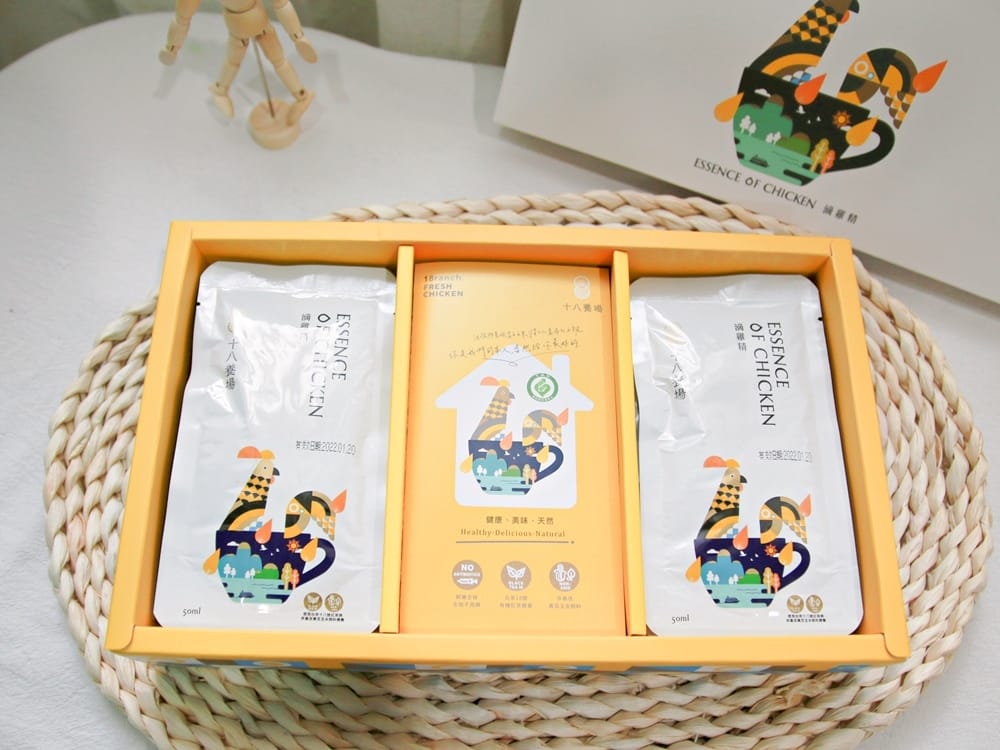 十八養場滴雞精 (4).jpg 十八養場滴雞精 (4).jpg