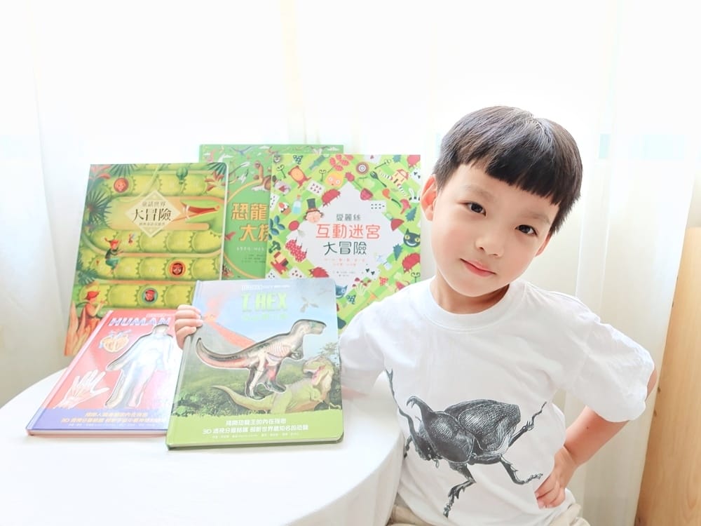 翡冷翠童書 (28).jpg 翡冷翠童書 (28).jpg