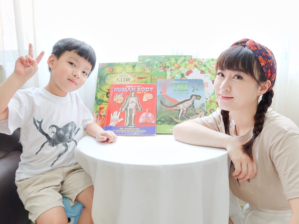 翡冷翠童書 (3).jpg 翡冷翠童書 (3).jpg