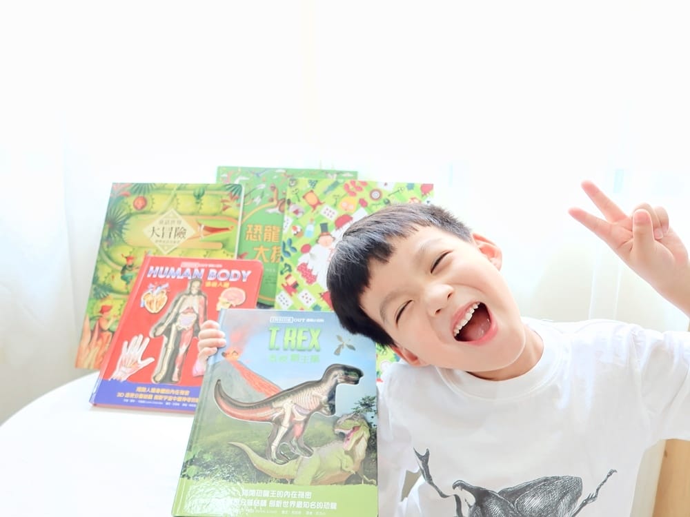 翡冷翠童書 (2).jpg 翡冷翠童書 (2).jpg