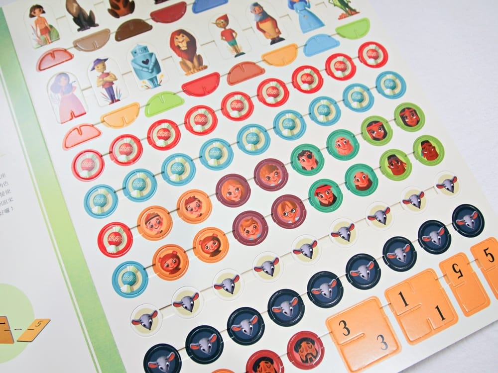 翡冷翠童書 (15).jpg 翡冷翠童書 (15).jpg