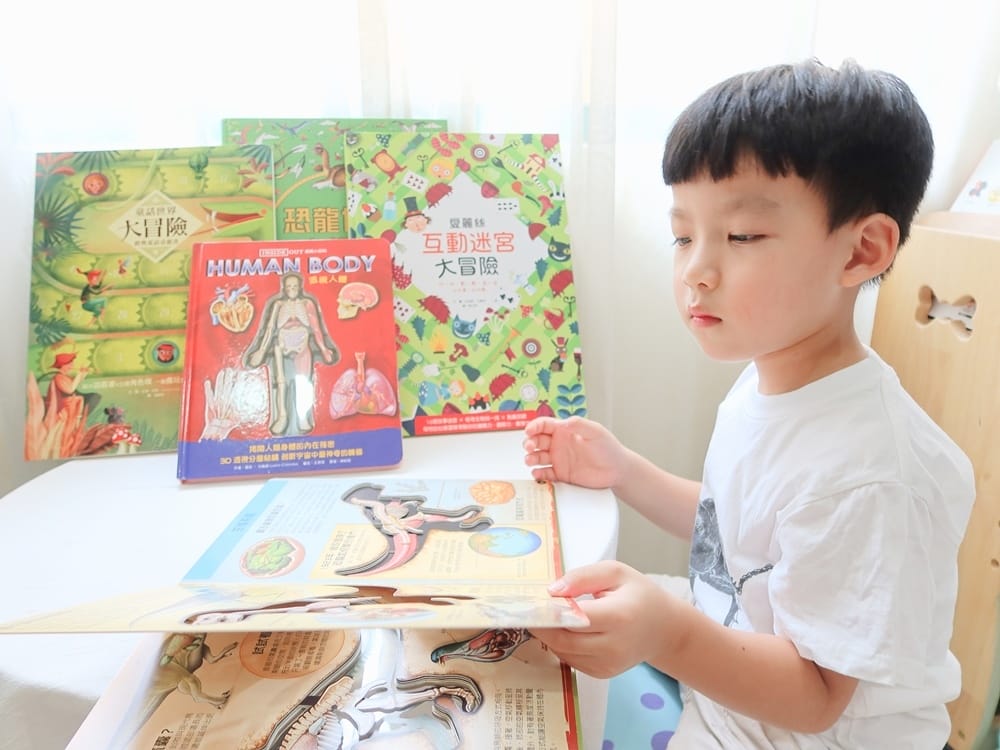 翡冷翠童書 (27).jpg 翡冷翠童書 (27).jpg