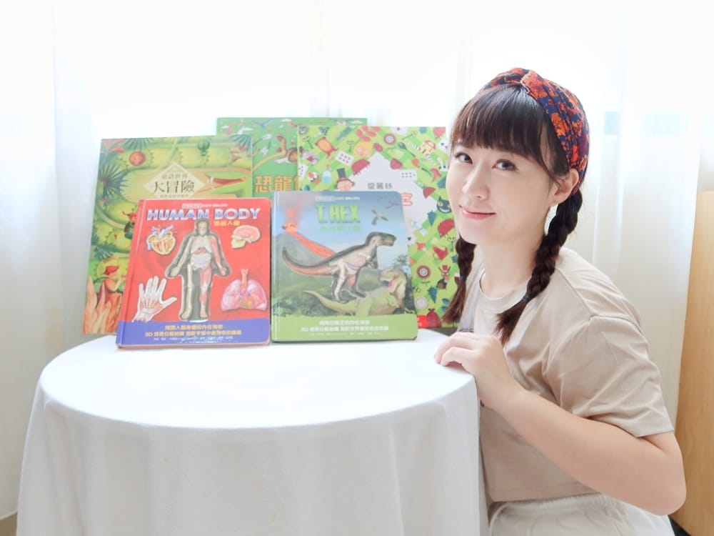 翡冷翠童書 (29).jpg 翡冷翠童書 (29).jpg