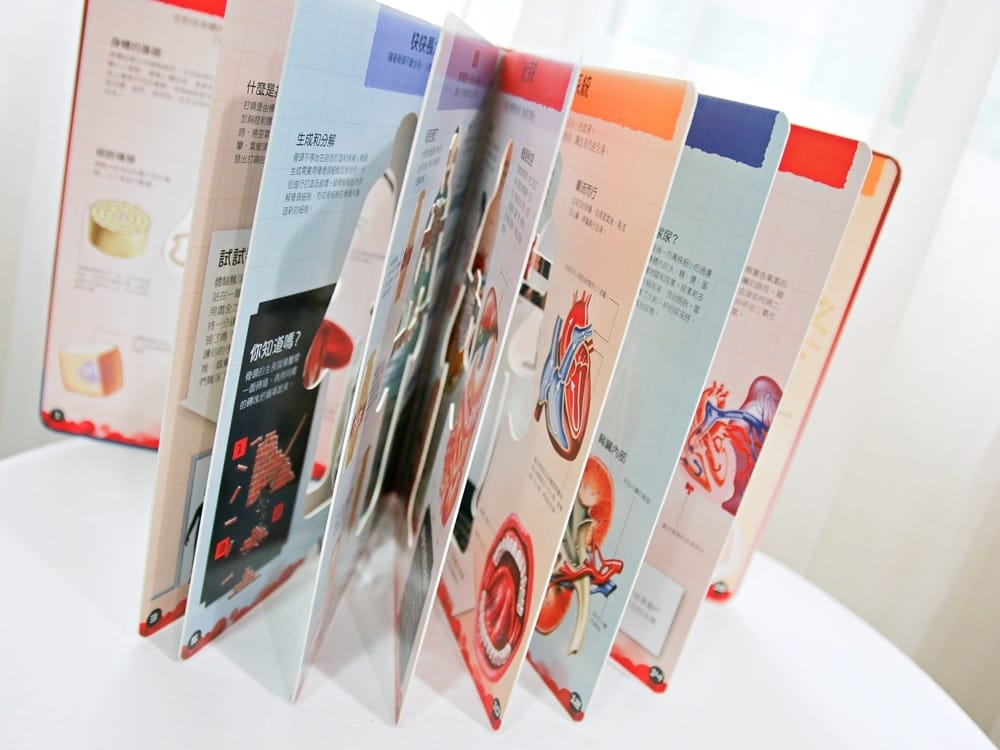 翡冷翠童書 (12).jpg 翡冷翠童書 (12).jpg