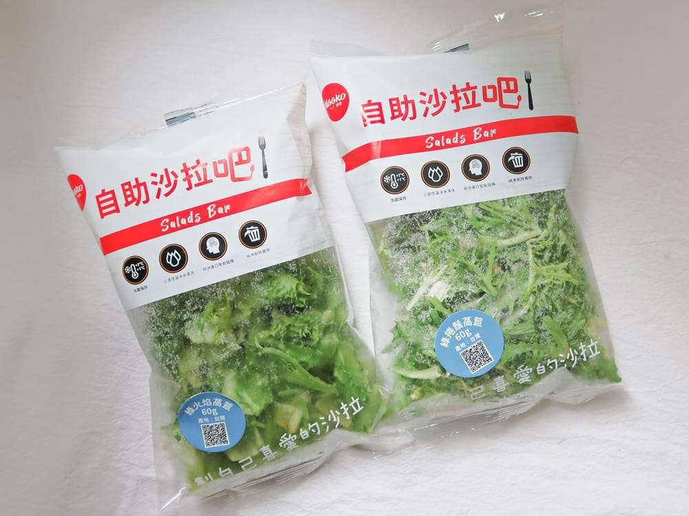 全聯生菜 (2).jpg 全聯生菜 (2).jpg