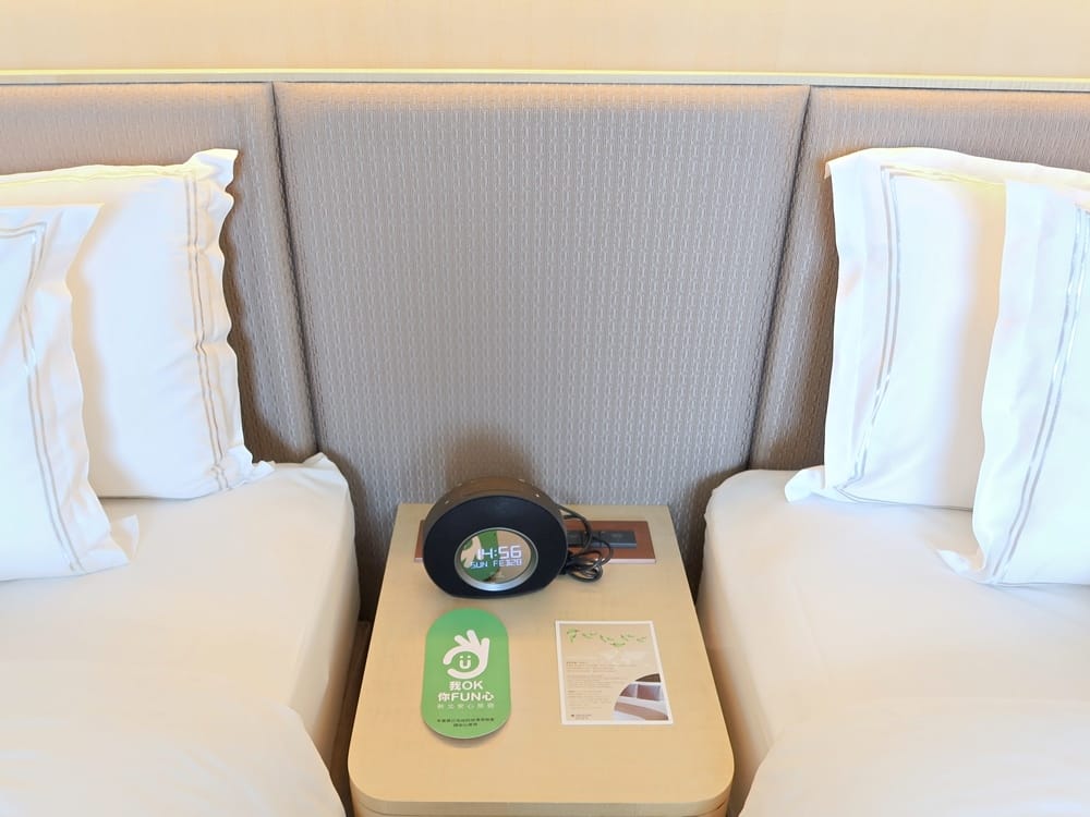 板橋凱薩大飯店 (11).jpg 板橋凱薩大飯店 (11).jpg