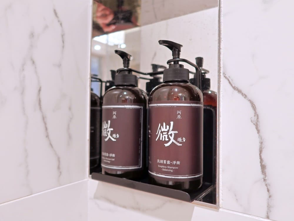 板橋凱薩大飯店 (26).jpg 板橋凱薩大飯店 (26).jpg