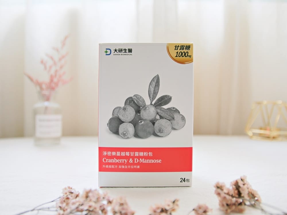 大研生醫蔓越莓 (2).jpg 大研生醫蔓越莓 (2).jpg
