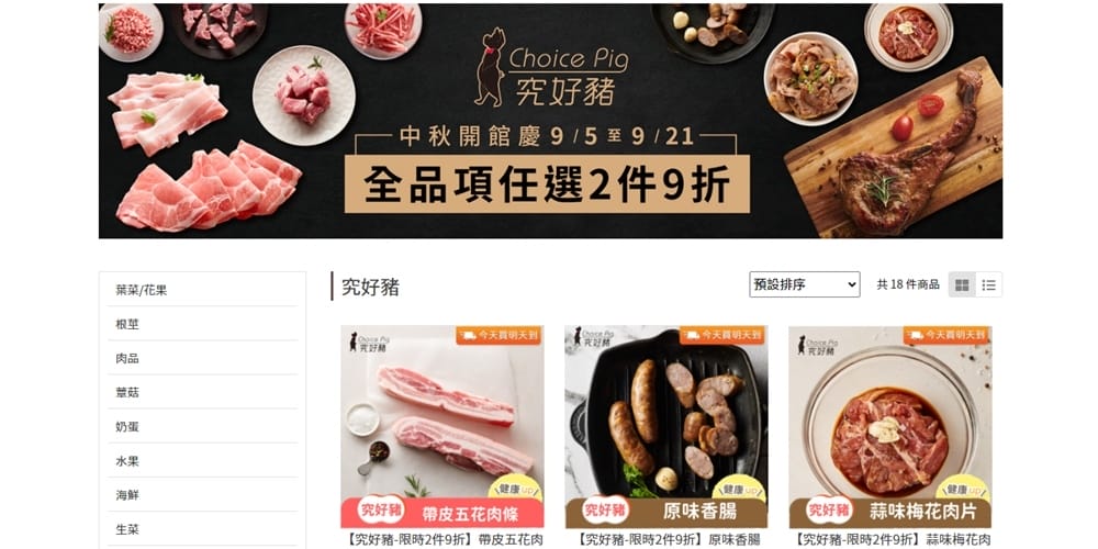 鄰家先生 (3).jpg 鄰家先生 (3).jpg