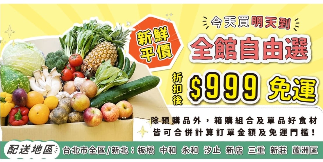 鄰家先生 (2).jpg 鄰家先生 (2).jpg