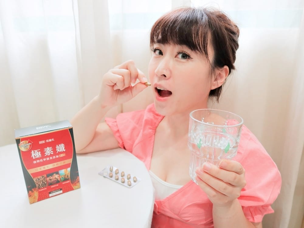 極素孅 (9).jpg 極素孅 (9).jpg