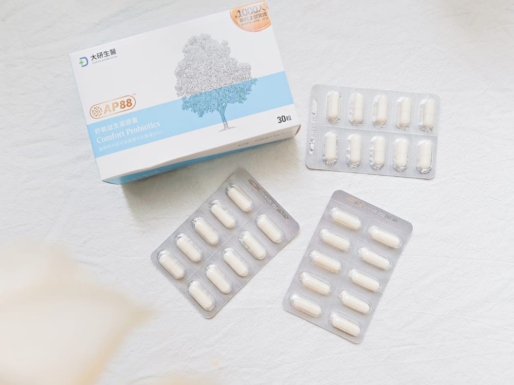 大研生醫舒敏益生菌膠囊 (4).jpg