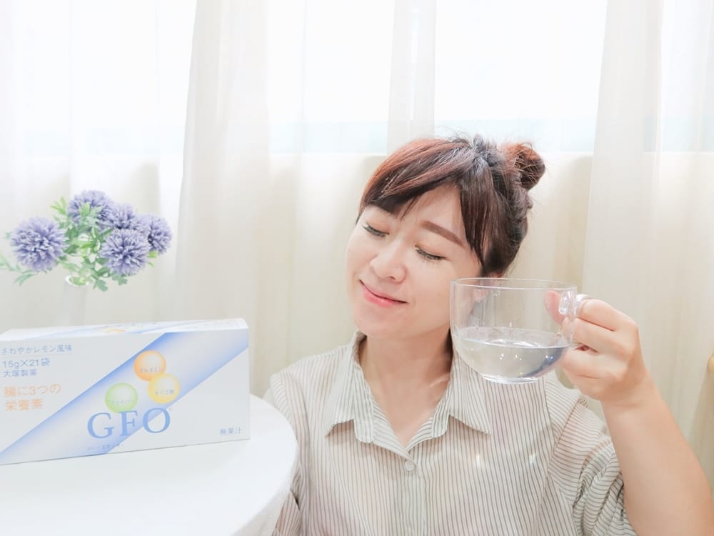 GFO即服歐 (14).jpg GFO即服歐 (14).jpg