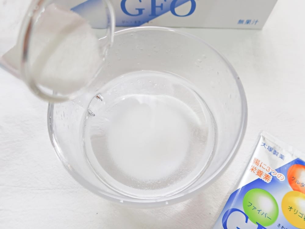 GFO即服歐 (10).jpg GFO即服歐 (10).jpg