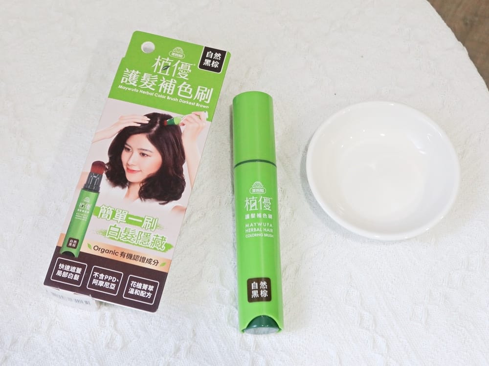 美吾髮植優護髮補色刷(18).jpg