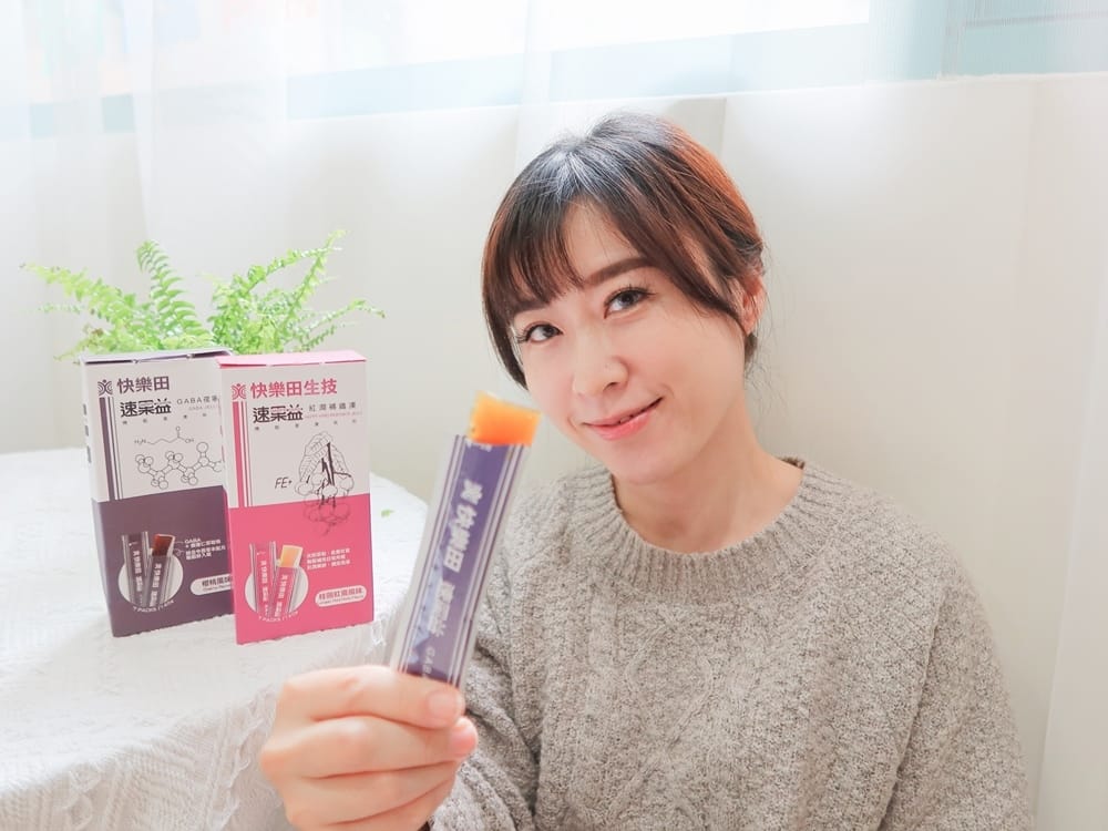 快樂田生技 (11).jpg 快樂田生技 (11).jpg