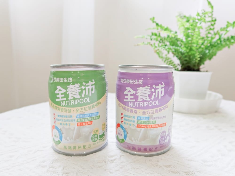 快樂田生技 (4).jpg 快樂田生技 (4).jpg