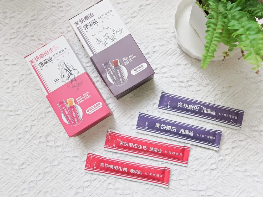 快樂田生技 (9).jpg 快樂田生技 (9).jpg