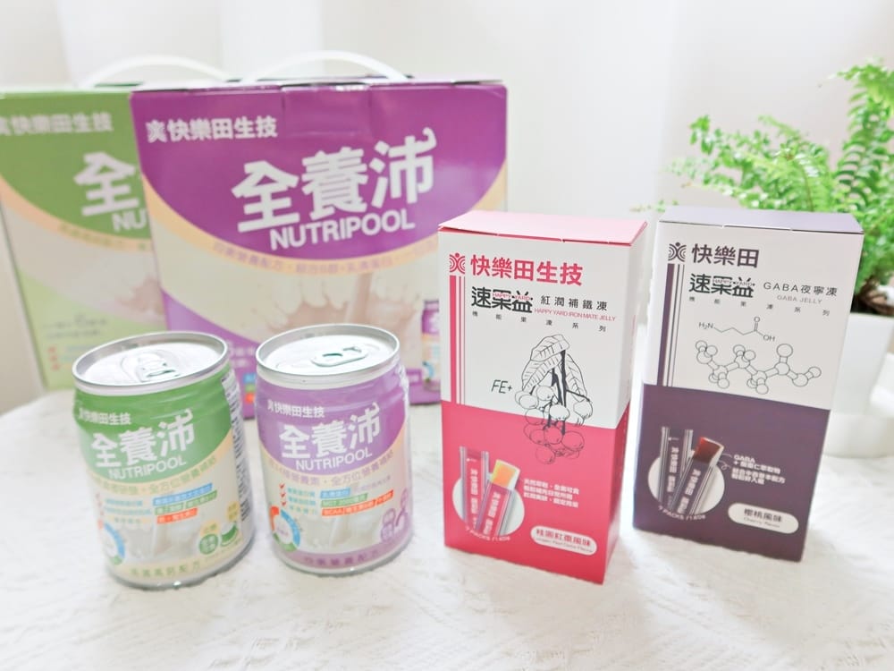 快樂田生技 (2).jpg 快樂田生技 (2).jpg