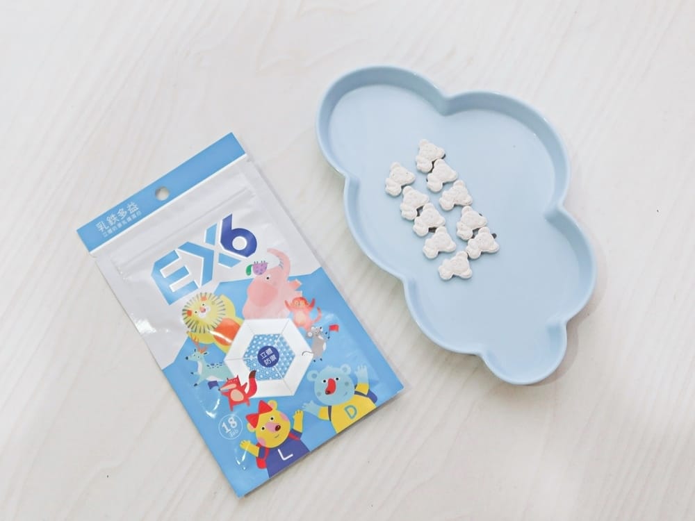 中化健康生技乳鐵多益EX6 (5).jpg 中化健康生技乳鐵多益EX6 (5).jpg