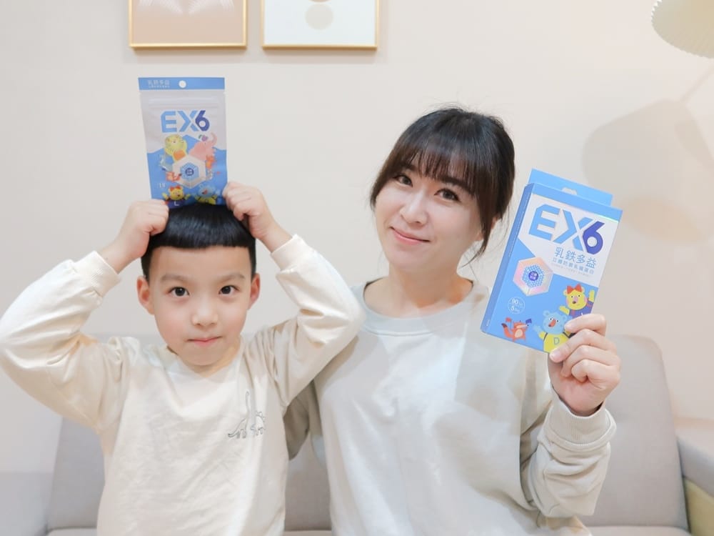 中化健康生技乳鐵多益EX6 (3).jpg 中化健康生技乳鐵多益EX6 (3).jpg